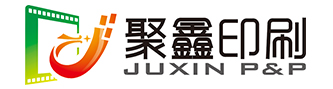 聚鑫印刷